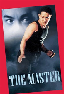 Master movie watch online now